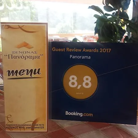 Panorama Kakopleyri Kalabakas Affittacamere